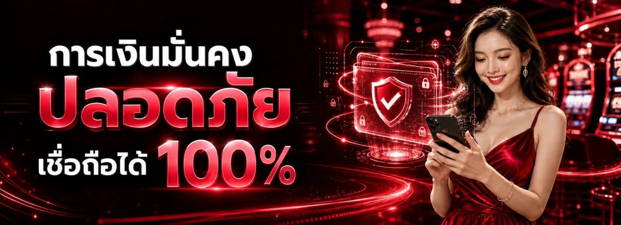 AON99 สล็อตออนไลน์ รวมค่ายเกมดัง PG Soft Pragmatic Play JILI